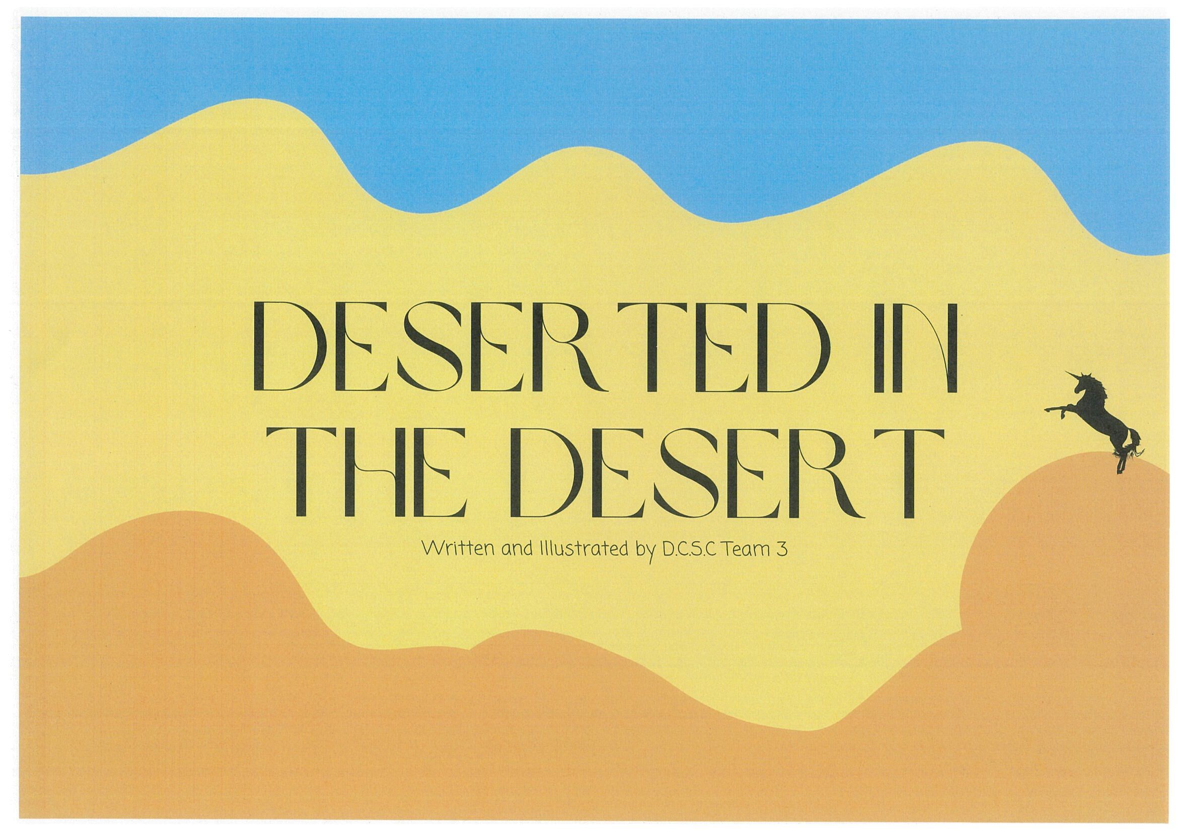 Deserted in the Desert